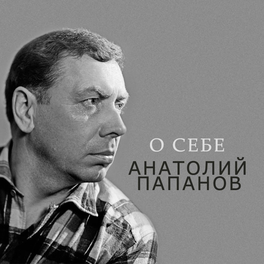 Бледно-зеленый цвет