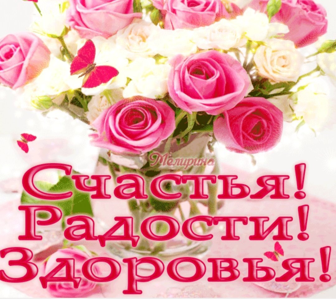 Поздравления - Тольяттинский государственный университет