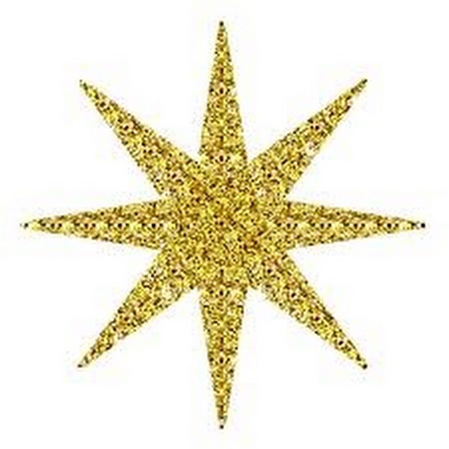Золотая Вифлеемская звезда