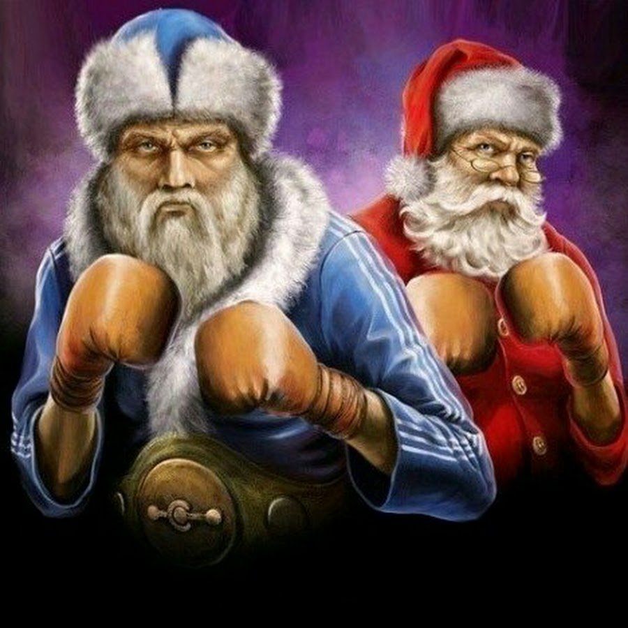 Дед Мороз боксер