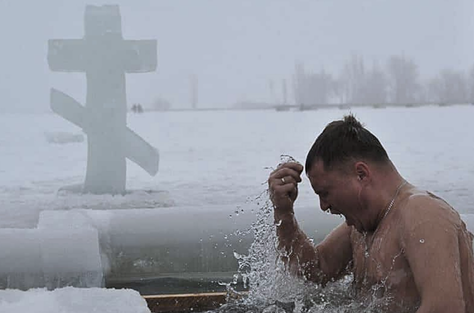 Крещение Господне праздник прорубь