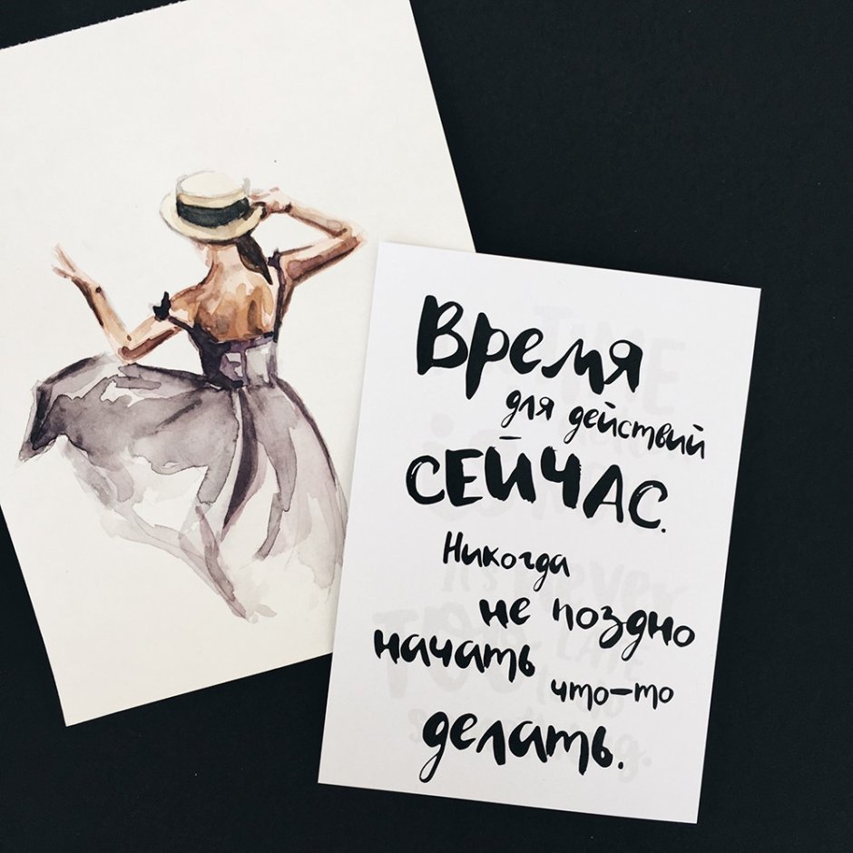С днем рождения
