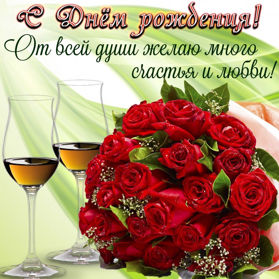 С днем Победы