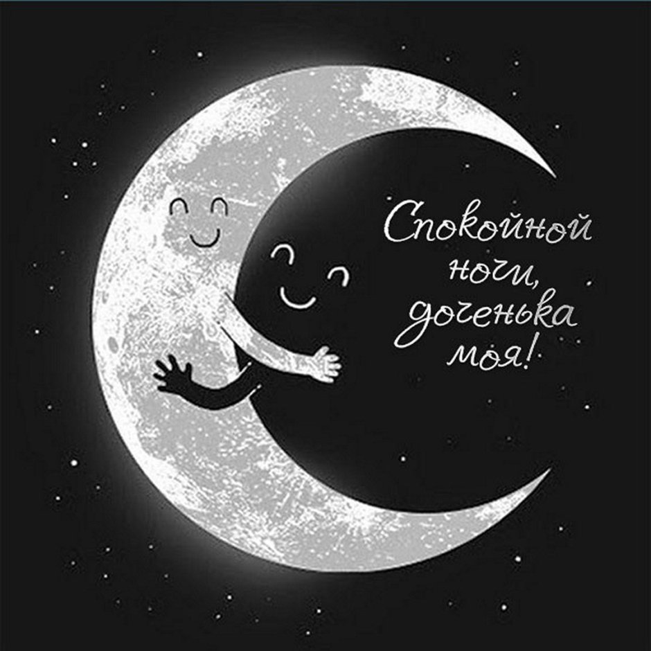 Душевные и уютные иллюстрации