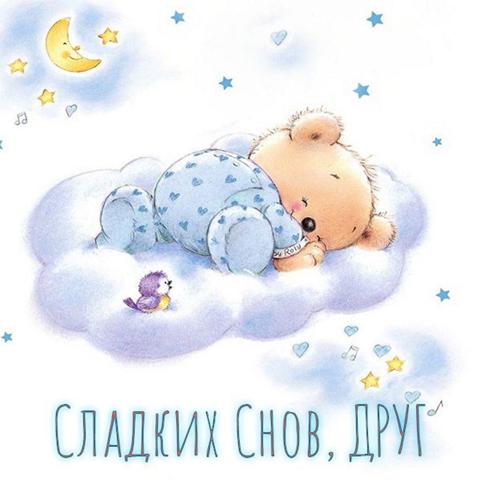 Котенок с цветами