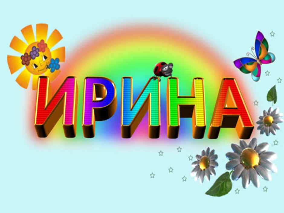 Анимация фиолетовый цвет