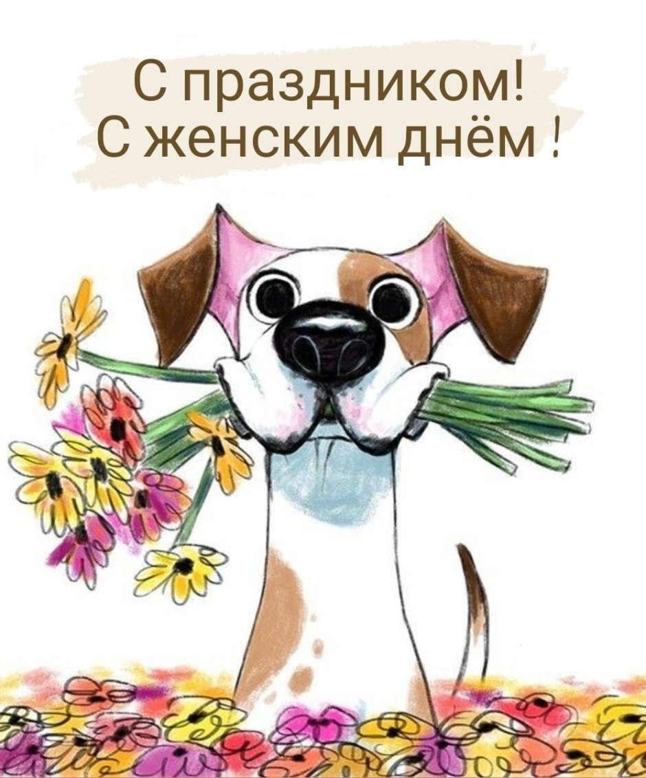 Стильные пожелания с добрым утром