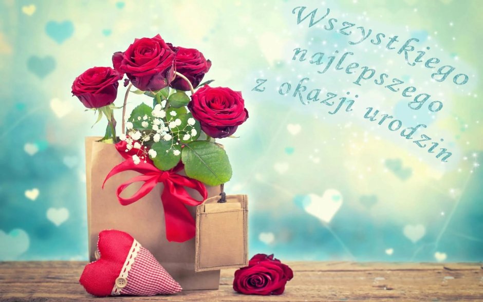 Поздравления с днём рождения сестре