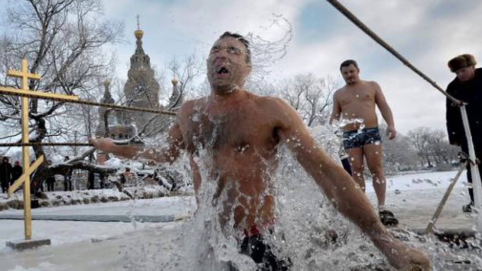 Открытки с Крещением