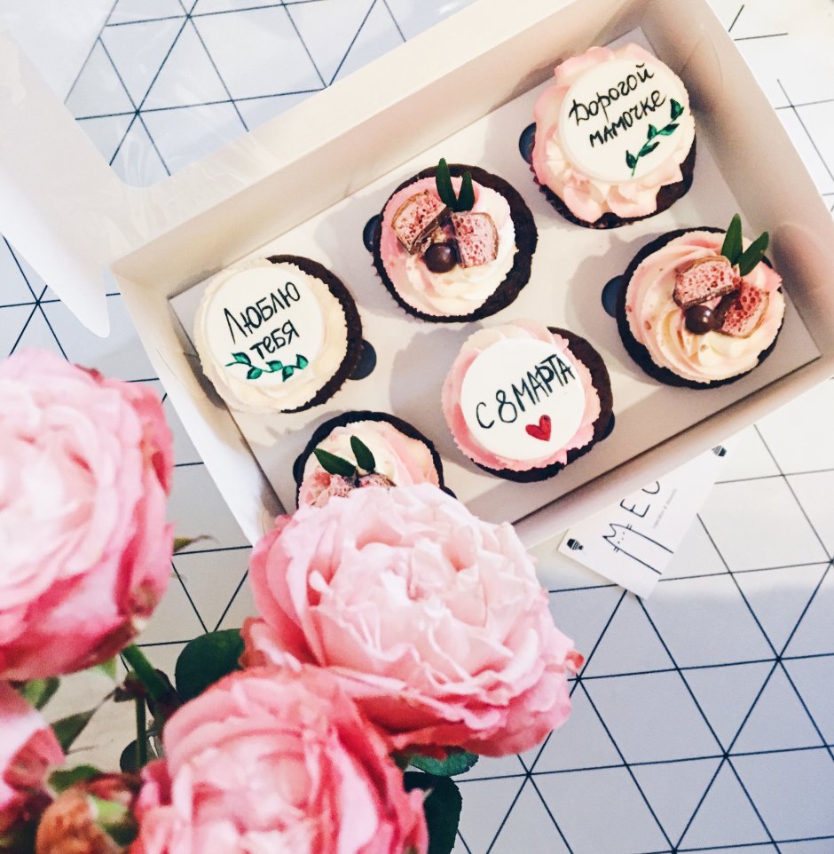 Кейс Beauty Box nl
