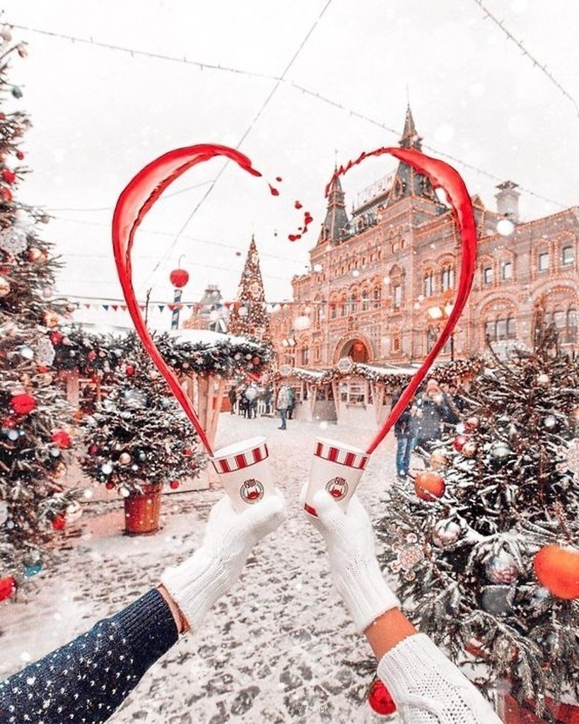 Новогодний центр