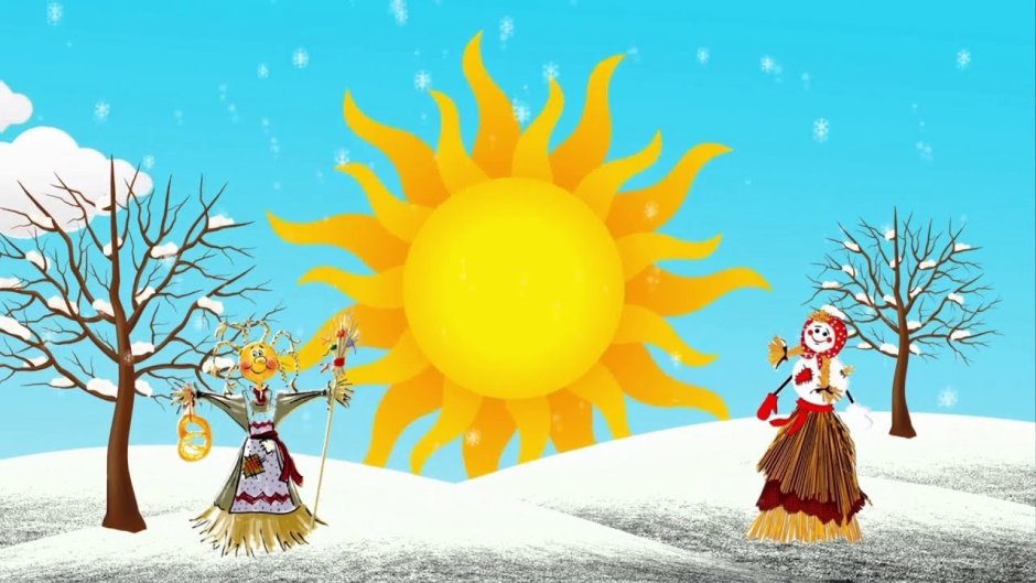Широкая Масленица для детей