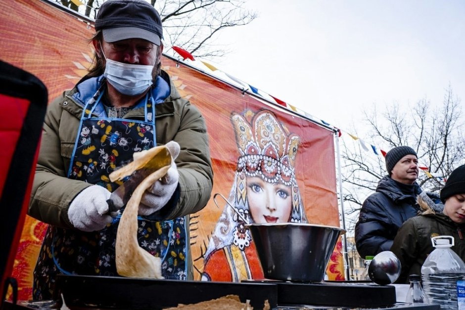 Масленица логотип