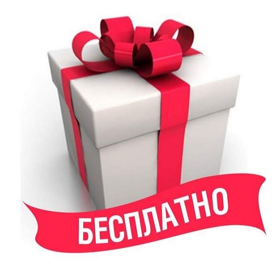 День Святого Валентина ювелирные украшения