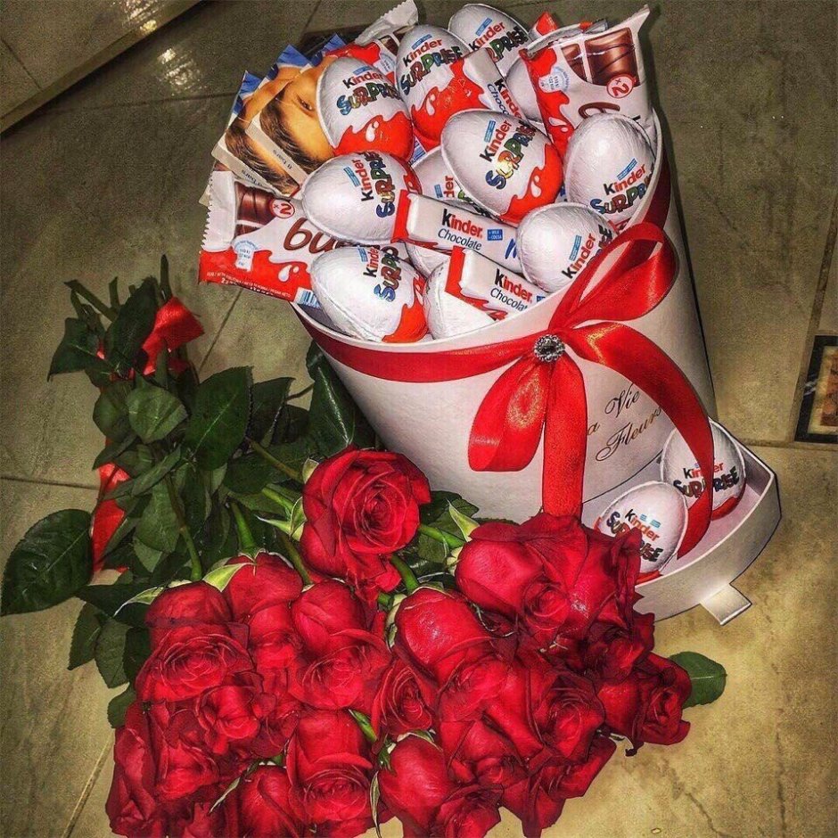 Подарок без фона