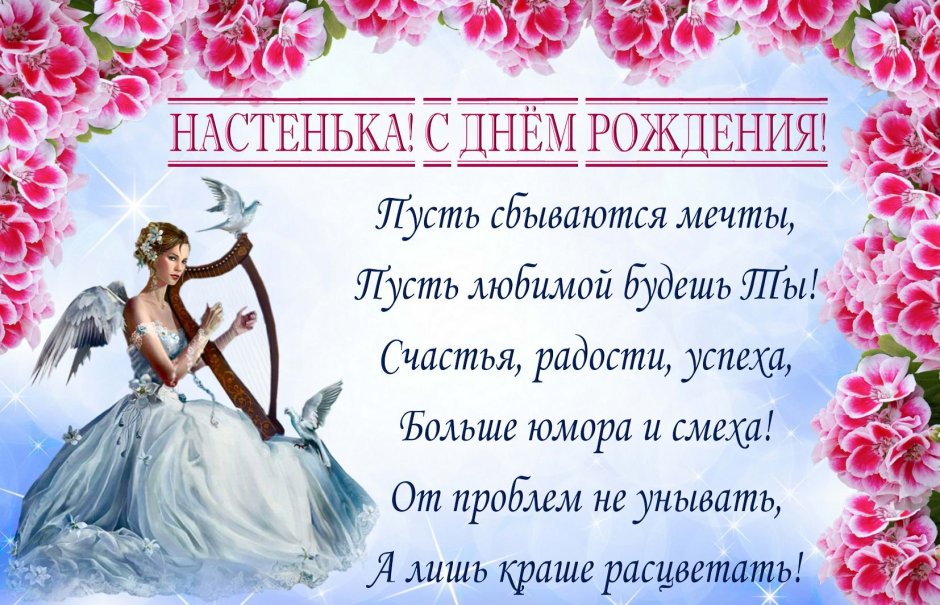 Смешное поздравление подруге