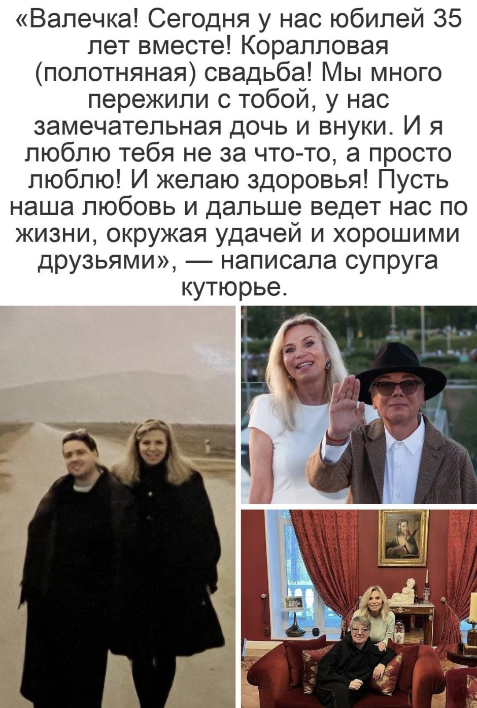 Роза на белом фоне