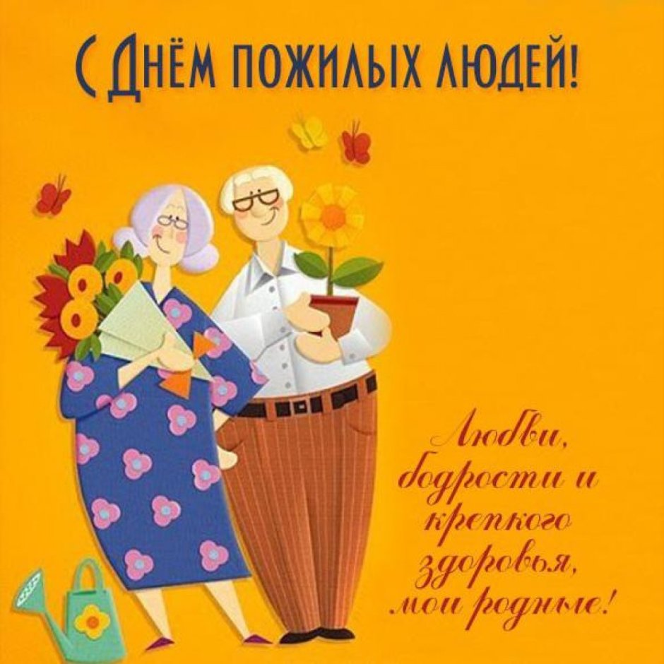 Афоризмы про бабушку