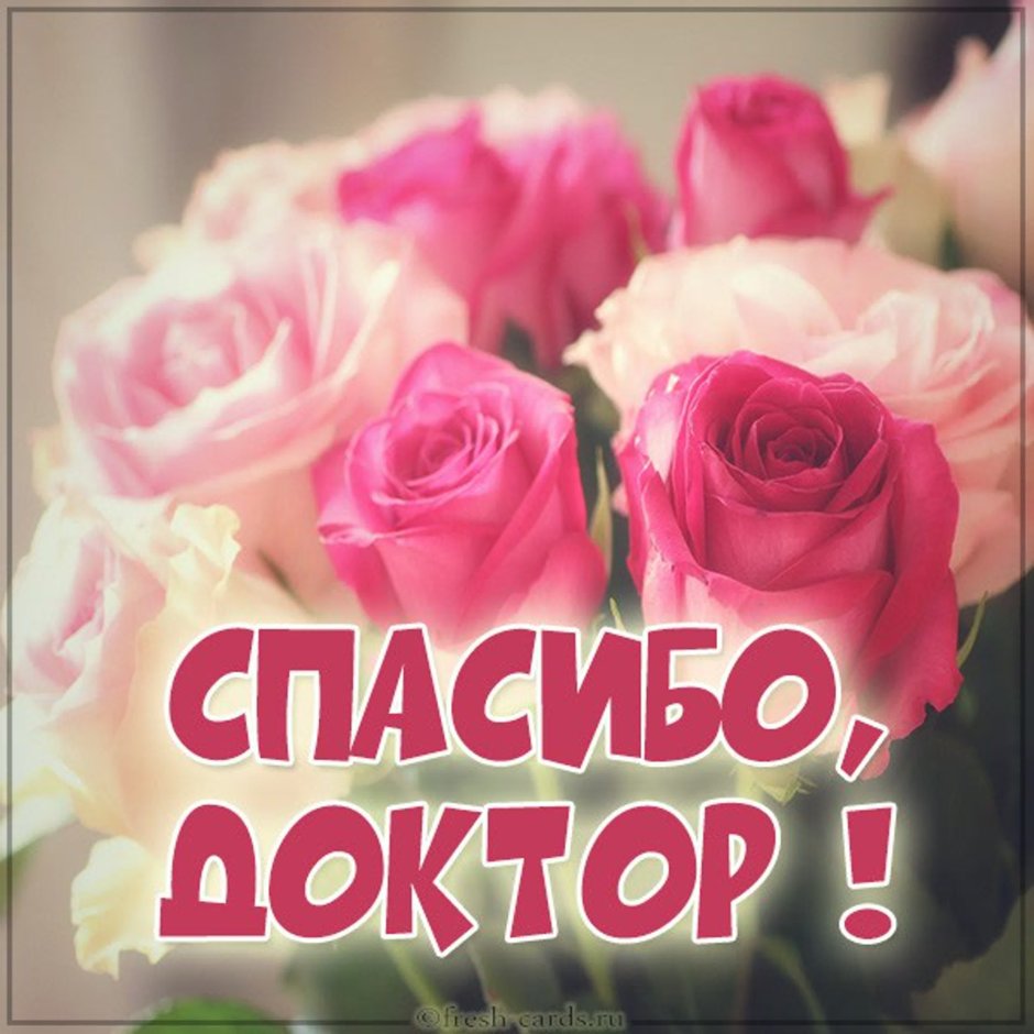 Лучшей бабушке на свете