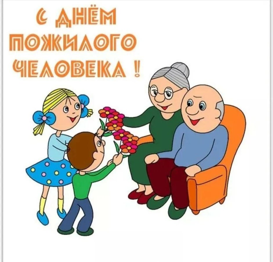 Поздравления с днём рождения невестке