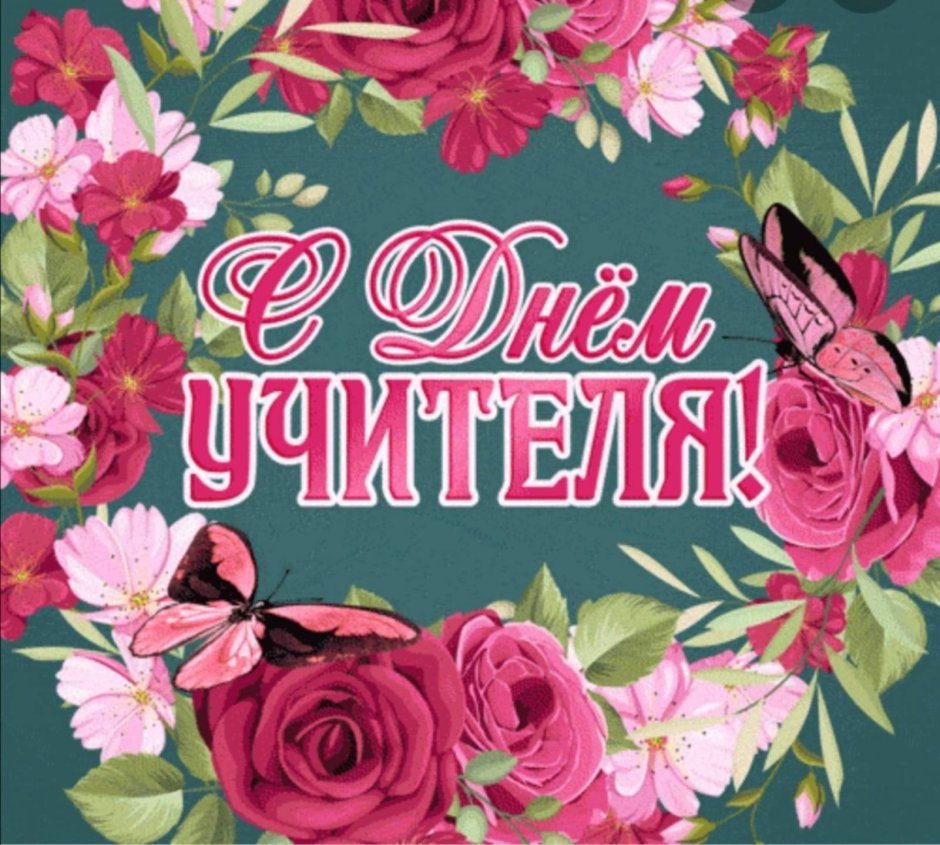 Поздравления с днём рождения бабушке