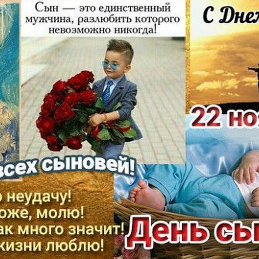 С днём рождения мужчине 35