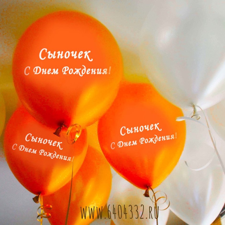 Машина Макларен Спайдер
