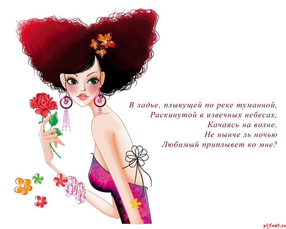 Красивые пожелания