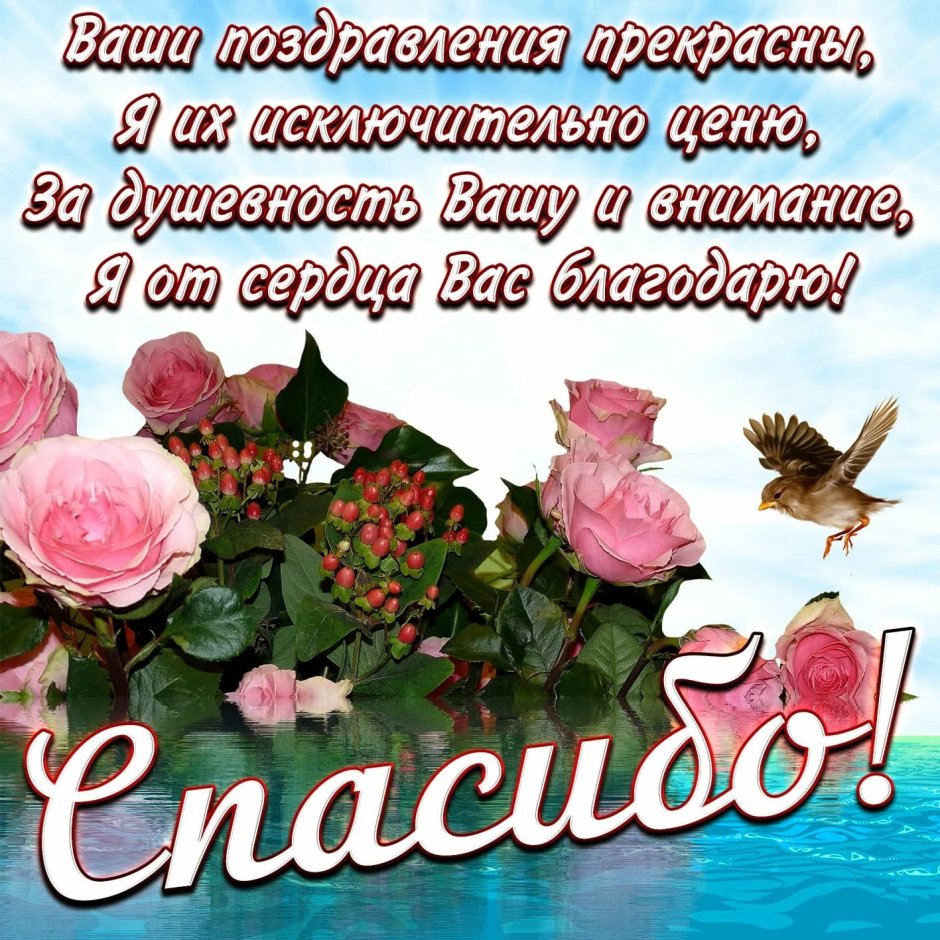 Высказывания с добрым утром