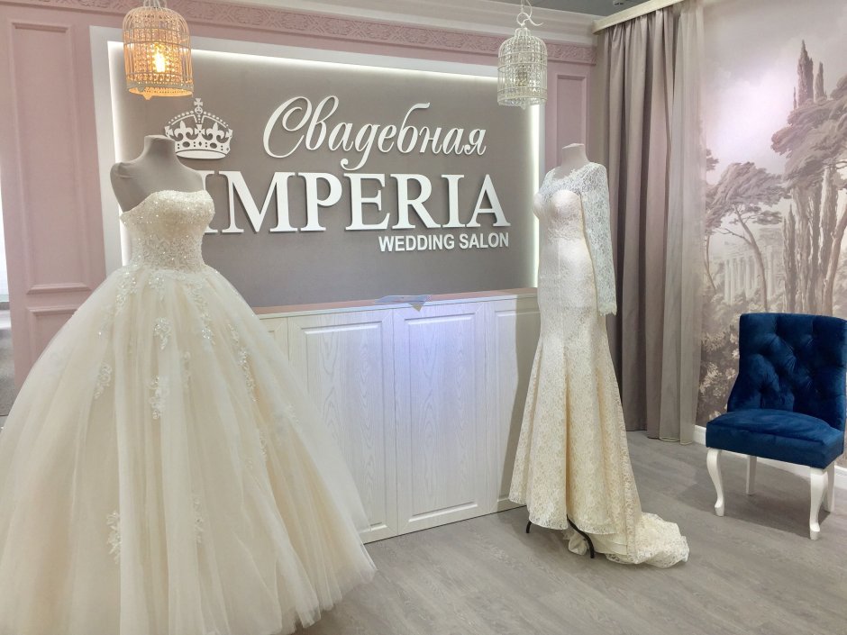Robe de mariage свадебное платье 2021