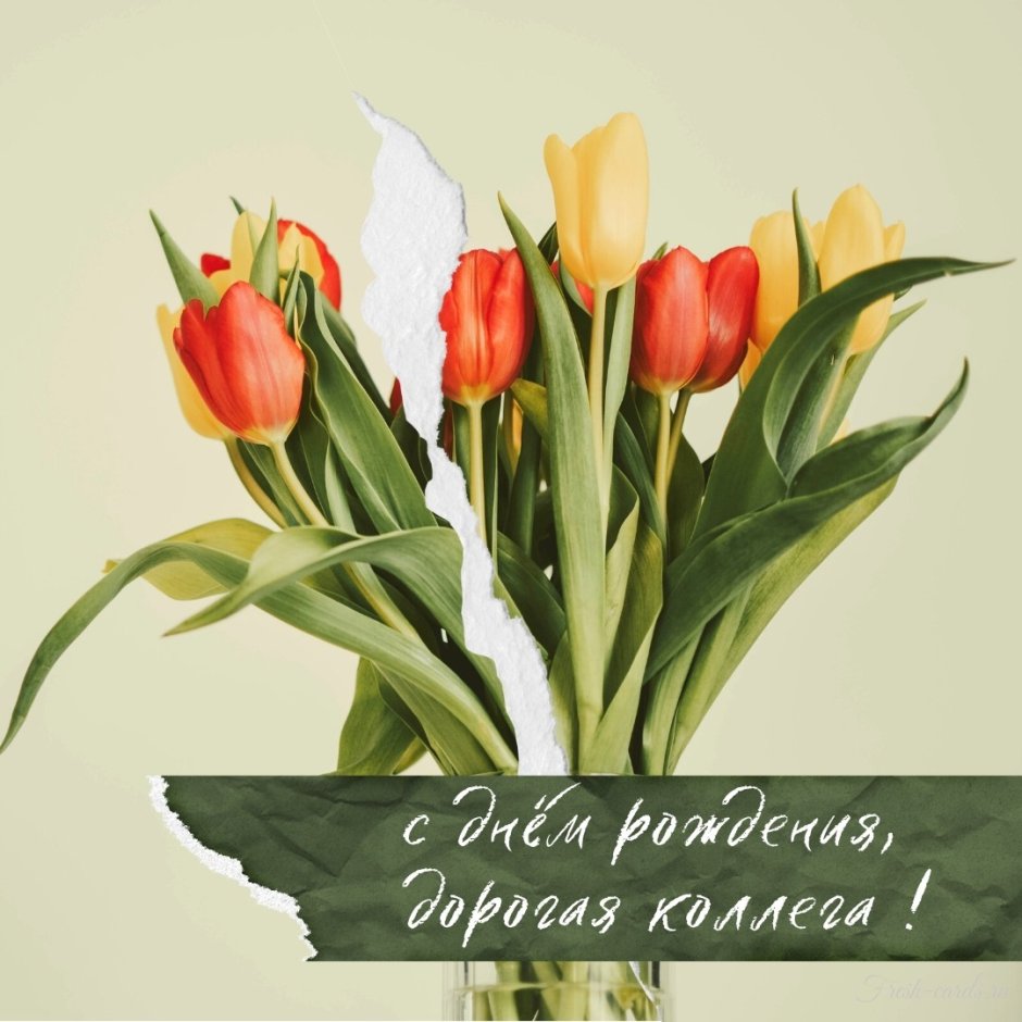 С днем рождениямкрестника