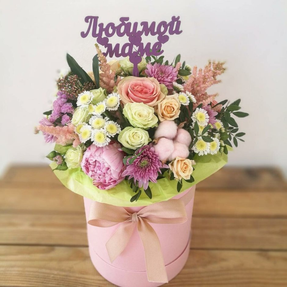 Букет для мамы