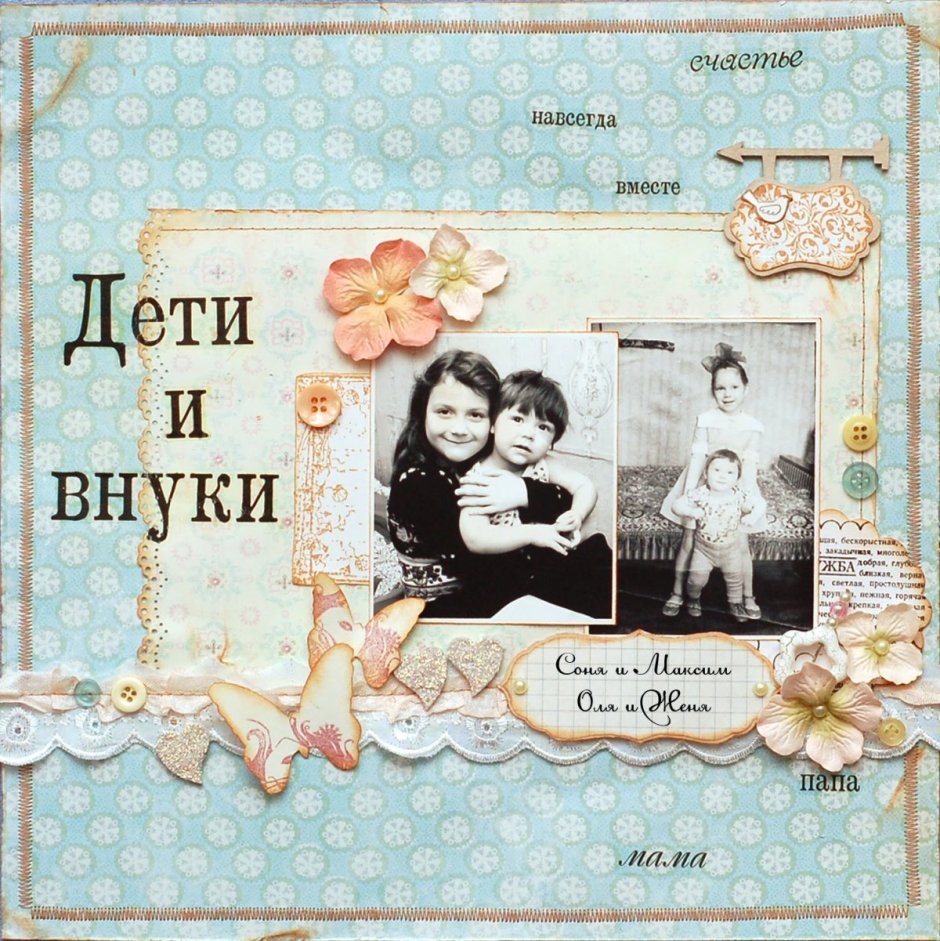 Строждением сына поздравления