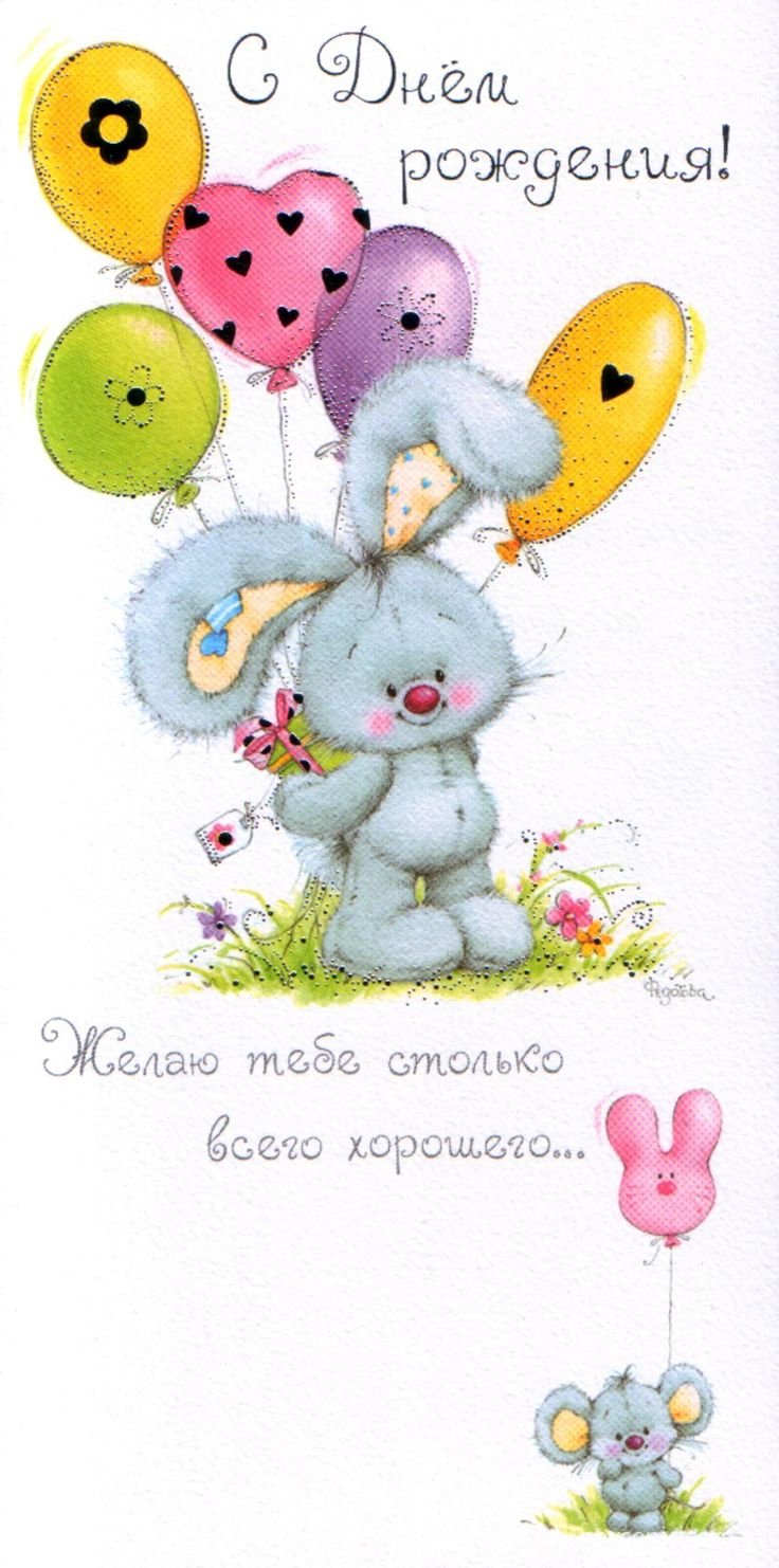 С 5 месяцами девочку