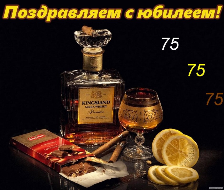 Фон с днем рождения