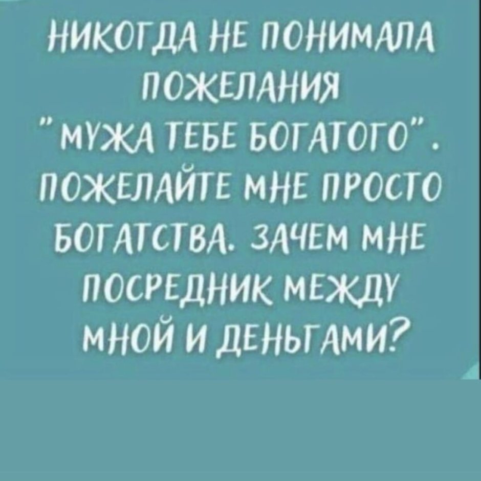 5 Лет свадьбы поздравления