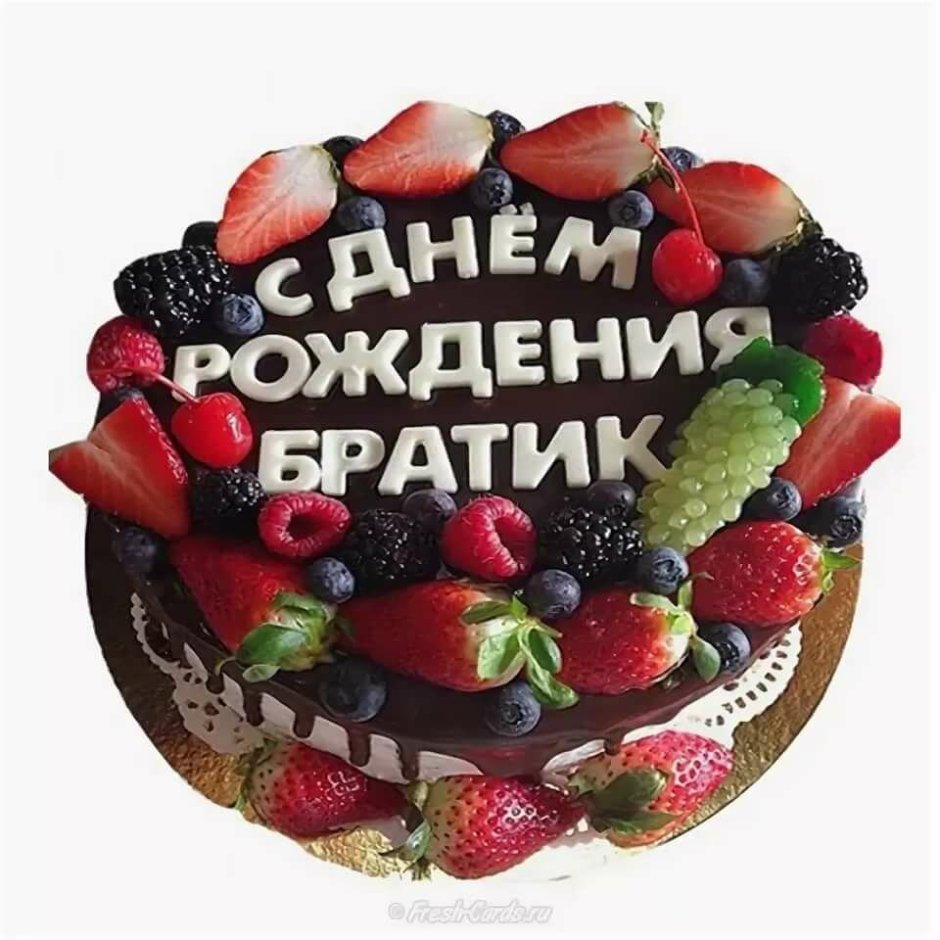 Прикольные открытки