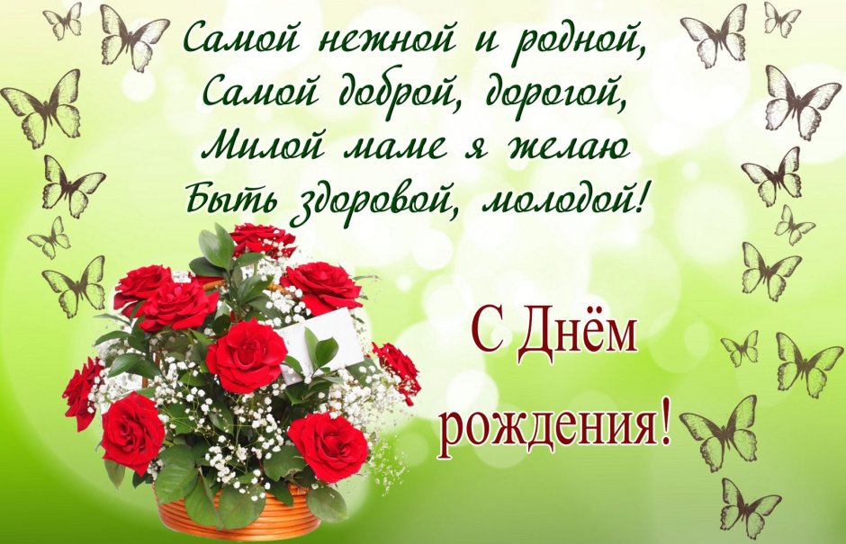 Прикольные открытки с днем рождения