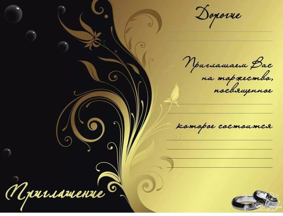 Акварельный фон для визитки