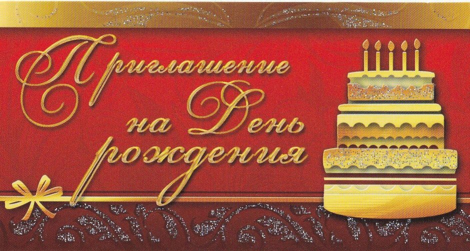 Акварельные цветы рамка