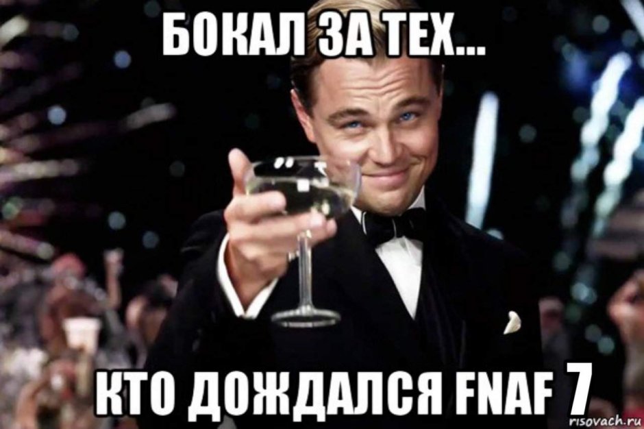 С днём рождения парню
