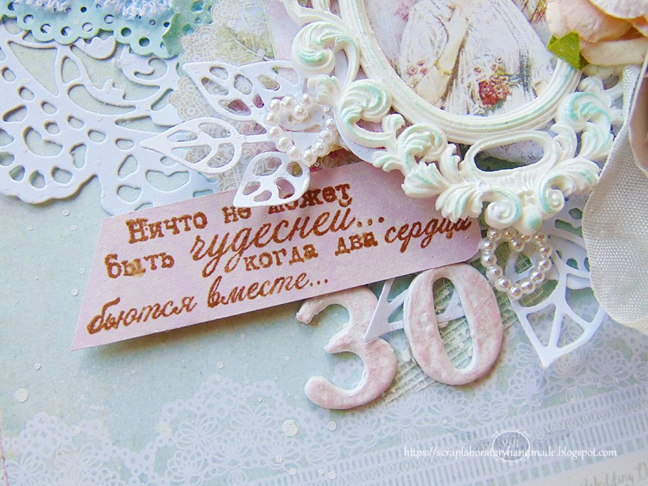 Свадебные рамки синего цвета