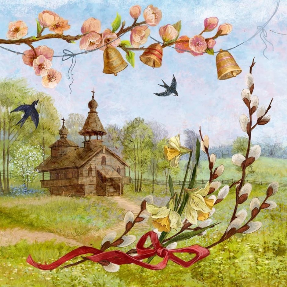 Весна на Руси