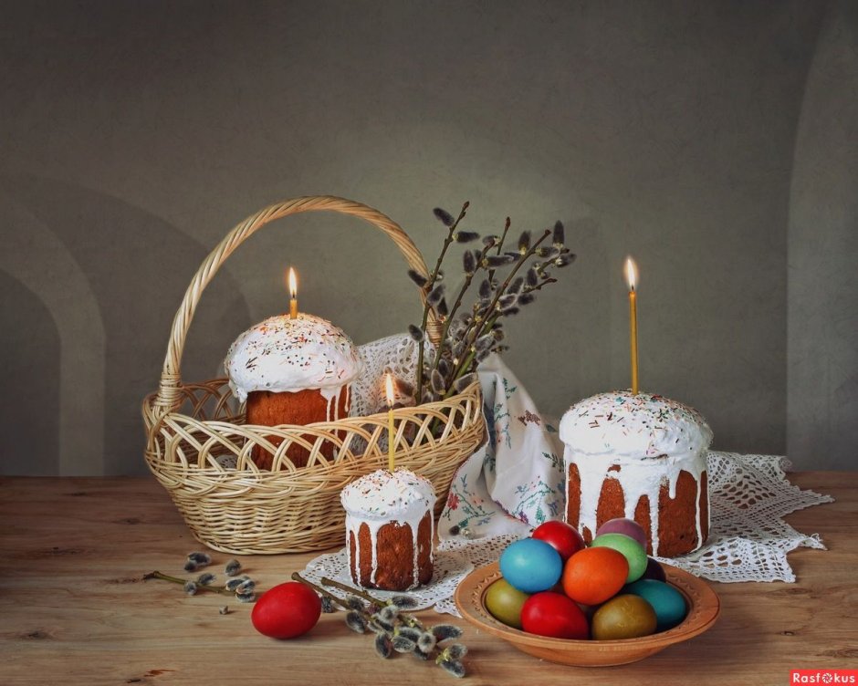 С Пасхой Христовой Христос Воскресе