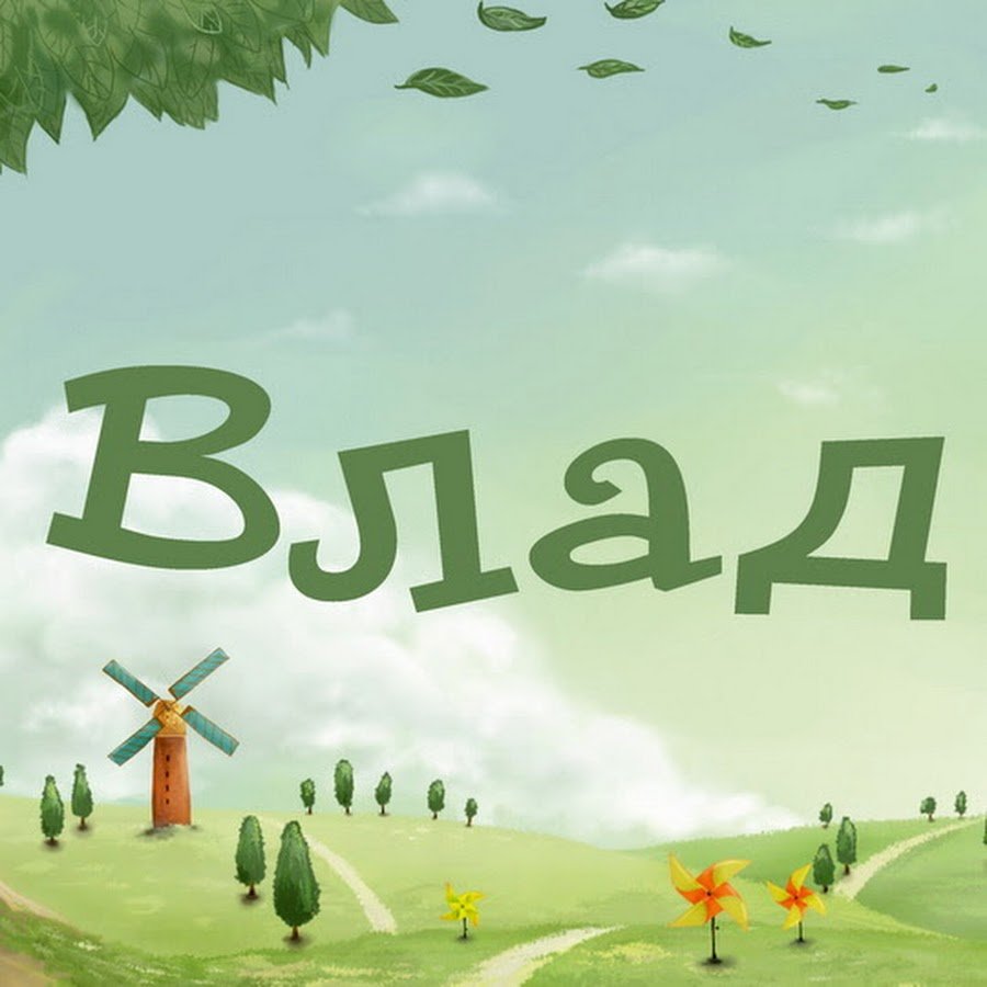 Цветы пастельные тона gif