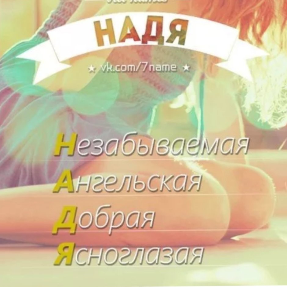 Открытки цветы розы