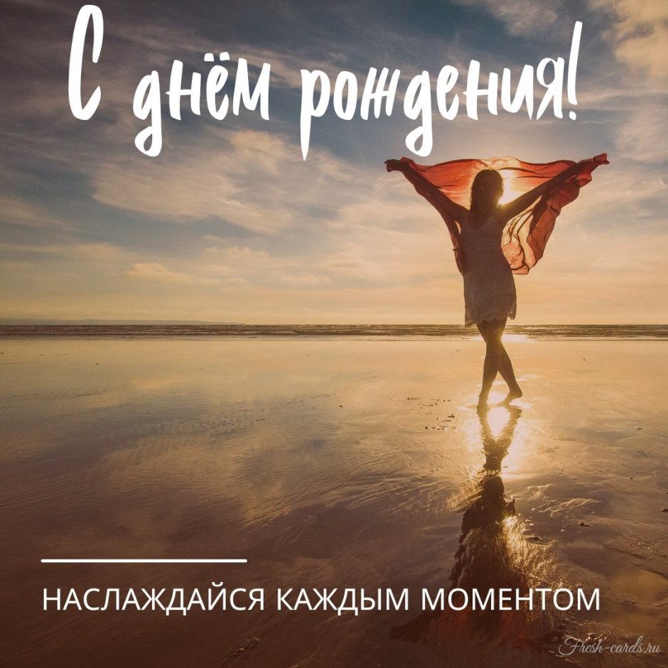 Позлравленис рождением сына