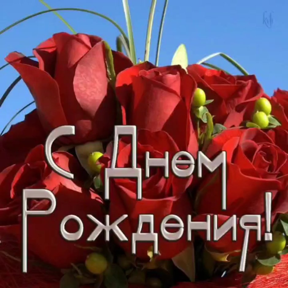Цветы прекрасной Юлии