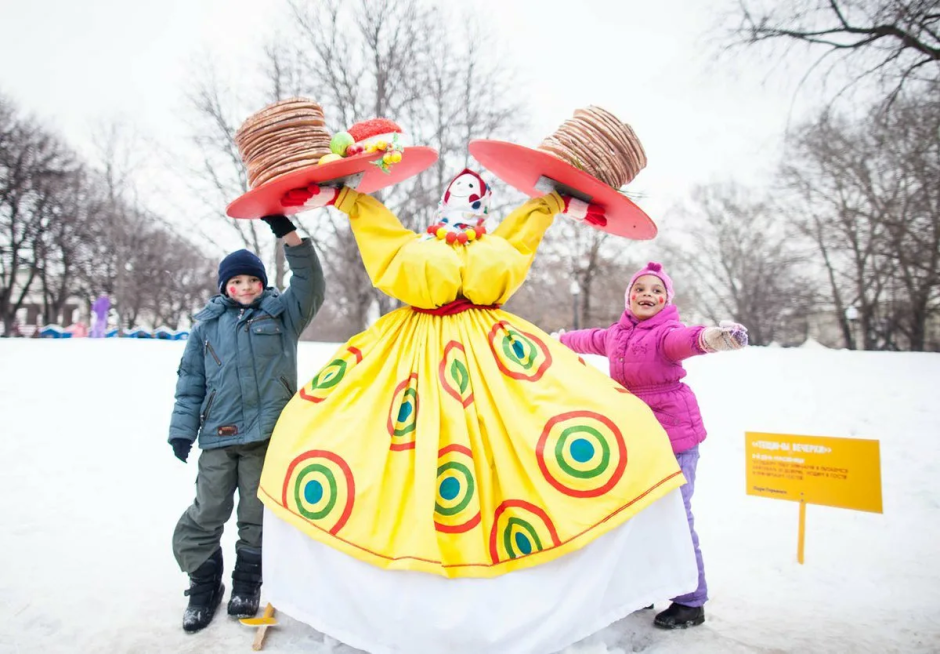 Масленица в парке Горького