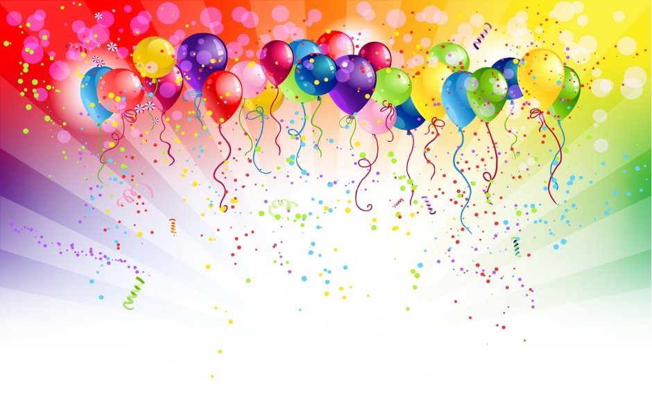 Happy Birthday стильные открытки